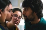Nani movie review, Nani movie review, gang leader movie review rating story cast and crew, A bank robbery