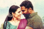 Gangs of Godavari movie story, Gangs of Godavari movie rating, gangs of godavari movie review rating story cast and crew, Chaitanya