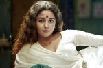 Gangubai Kathiawadi release date, Gangubai Kathiawadi trailer review, gangubai kathiawadi trailer alia bhatt is flawless, Actress alia bhatt