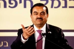 Gautam Adani's Sri Lanka port, Gautam Adani's Sri Lanka port latest breaking, gautam adani s sri lanka port project under us scrutiny, Gautam adani