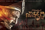 Gautami PutraSatakarni official, Balakrishna goutami, gautamiputra satakarni telugu movie, Cast and crew