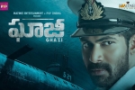 Taapsee Pannu, Rana Daggubati, ghazi telugu movie, 20 telugu official trailer