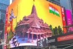 Lord Ram, temple, why is a giant lord ram deity appearing on times square and why is it controversial, Indian diaspora