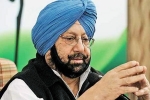 amarinder masood azhar imran khan, captain amarinder on imran khan, go pick masood azhar if you can t we ll do it for you punjab chief minister, Npt
