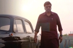 Thaman, Chiranjeevi, god father digital rights sold for a record price, Anantapur