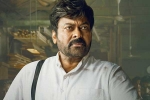 God Father, God Father new updates, god father first day worldwide collections, Swathi
