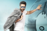 Hansika, Gopichand news, gopichand s gautam nanda first look, Gautam nanda