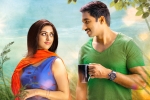 Oxygen, Oxygen news, gopichand s oxygen new release date, Gautam nanda