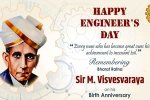 Visvesvaraya records, Engineer's Day breaking news, all about the greatest indian engineer sir visvesvaraya, High school