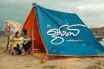 Gypsy official, review, gypsy tamil movie, 3 movie stills
