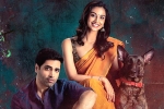 HIT 2 movie review and rating, HIT 2 movie review, hit 2 movie review rating story cast and crew, Rao ramesh