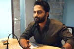HIT telugu movie review, HIT movie review, hit movie review rating story cast and crew, Hit movie review
