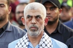 Yahya Sinwar life, Yahya Sinwar latest, where is hamas leader yahya sinwar, Osama bin laden