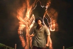 HanuMan movie review, HanuMan Movie Tweets, hanuman movie review rating story cast and crew, Official trailer