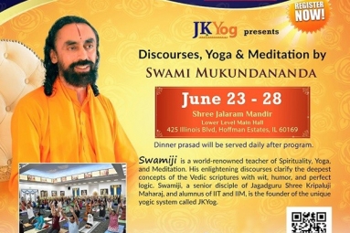 &quot;7 Divine Laws for Happiness and Fulfillment&quot; by Swami Mukundananda