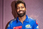 Rohit Sharma, Hardik Pandya new role, hardik pandya replaces rohit sharma as mumbai indians captain, Ipl 2022 Rohit Sharma, Hardik Pandya new role, hardik pandya replaces rohit sharma as mumbai indians captain, Ipl 2022