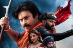 Hari Hara Veera Mallu, Hari Hara Veera Mallu talk, premiere shows impacted hari hara veera mallu badly, Pawan kalyan