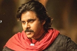 Hari Hara Veera Mallu new video, Hari Hara Veera Mallu glimpse, hari hara veera mallu power glance is here, New video