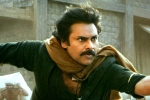 Hari Hara Veera Mallu shooting updates, Hari Hara Veera Mallu budget, hari hara veera mallu to release for dasara, Bheemla nayak