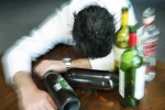 binge drinking effects, alcohol desire, heavy drinking can change your dna warns study, Rutgers university