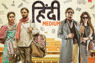 Hindi Medium Movie