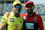 ipl 2019, ipl tv commercials, ipl 2019 here s what dhoni and virat has to say to rishabh and bumrah, Royal challenger bangalore