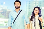 Sumanth movie review, Idam Jagath Movie Tweets, idam jagath movie review rating story cast and crew, Sleeping disorder