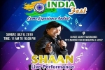 Chicago Current Events, Chicago Upcoming Events, india fest 2018, Fasion