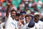 India Vs England scorecard, India Vs England new updates, india beat england by an innings and 64 runs in the fifth test, Ravichandran ashwin