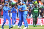 Cricket World Cup Match, Cricket World Cup Match, india vs pakistan icc cricket world cup 2019 india beat pakistan by 89 runs, India beat pakistan Cricket World Cup Match, Cricket World Cup Match, india vs pakistan icc cricket world cup 2019 india beat pakistan by 89 runs, India beat pakistan