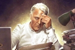 Indian 3 updates, Lyca Productions, indian 2 to have a sequel, Rakul preet