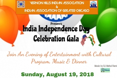Indian Independence Day Celebration Dinner Gala Indian Independence Day Celebration Dinner Gala