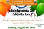 Events in Chicago, Chicago Current Events, indian independence day celebration dinner gala, Dhoom