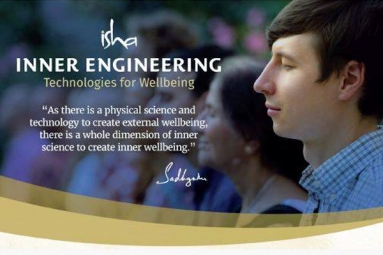 Inner Engineering Total in Bartlett Inner Engineering Total in Bartlett