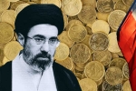 Iran Vs USA, Iran Vs USA breaking, iran wants us to unfreeze frozen assets worth 100 billion, Parliament