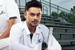 Ishan Kishan from BCCI, Ishan Kishan offer, did ishan kishan reject bcci offer, Tamil