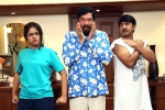 Jamba Lakidi Pamba rating, Srinivas Reddy Jamba Lakidi Pamba movie review, jamba lakidi pamba movie review rating story cast and crew, Srinivasa reddy