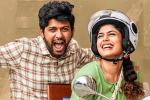 Jathi Ratnalu numbers, Jathi Ratnalu breaking news, jathi ratnalu first week collections, Naveen polishetty