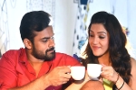 Sai Dharam Tej Jawaan movie review, Jawaan review, jawaan movie review rating story cast and crew, Jawaan movie theatrical trailer