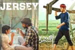 Jersey, Maharshi and Jersey, jersey and maharshi bag national awards, Shraddha srinath Jersey, Maharshi and Jersey, jersey and maharshi bag national awards, Shraddha srinath