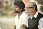 Jersey movie rating, Jersey movie review and rating, jersey movie review rating story cast and crew, Jersey movie review