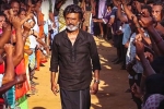 Kaala telugu movie review, Rajinikanth Kaala movie review, kaala movie review rating story cast and crew, Eashwar