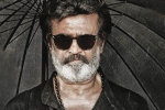 Rajinikanth next, Rajinikanth movie, kaala opens low all over, Kabali