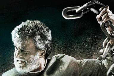 Kabali Release Date