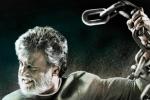 Rajinikanth, Kabali, kabali release date, Tamil news