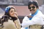 Kajal new film, Ravi Teja updates, kajal to romance ravi teja, Srinu vaitla