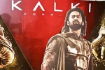 Kalki 2898 AD news, Kalki 2898 AD release plans, when is kalki 2898 ad hitting the screens, Maruthi