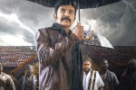 Kalki Movie Tweets, Kalki movie review, kalki movie review rating story cast and crew, Nanditha