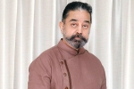 Kamal Haasan Chennai, Kamal Haasan Chennai, kamal haasan admitted to hospital, Mani ratnam