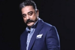 Kamal Haasan health updates, Kamal Haasan breaking updates, kamal haasan hospitalized in chennai, Bigg boss tamil